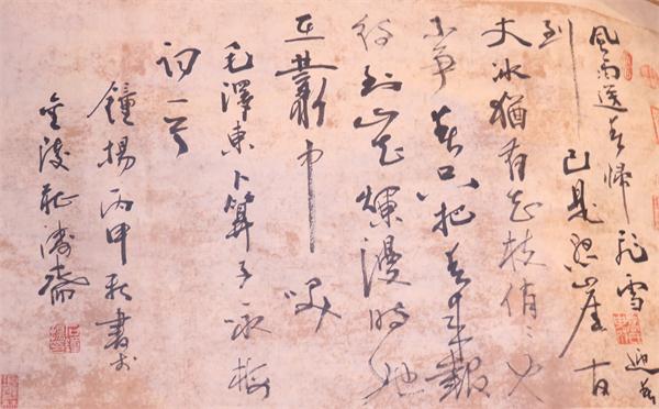 bv伟德国际体育举行“解忧杂货铺”活动