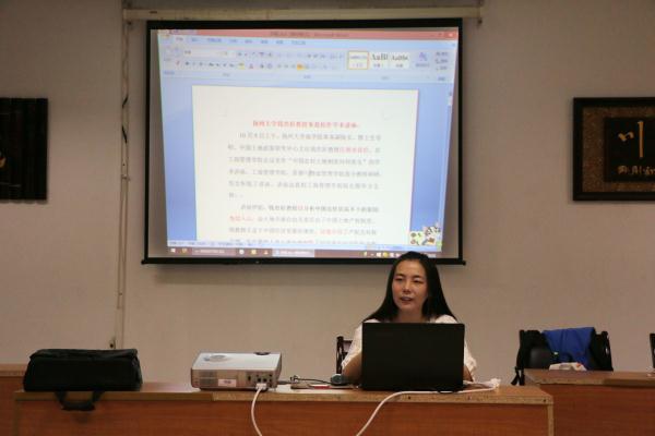 我们青年马克思主义者菁英人才培训班举行第一讲