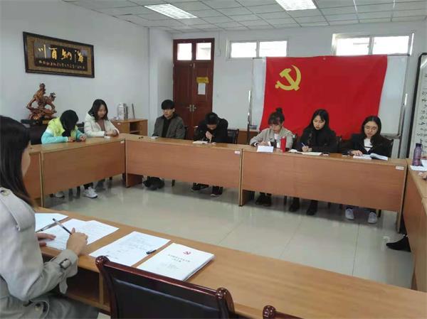 bv伟德国际体育党总支顺利完成各支部换届选举