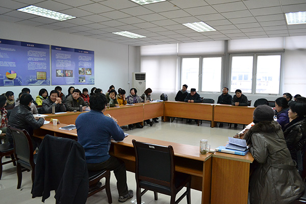 我们2012年度教职工大会顺利召开