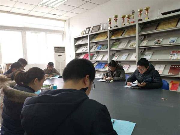 bv伟德国际体育召开新学期班主任工作会议
