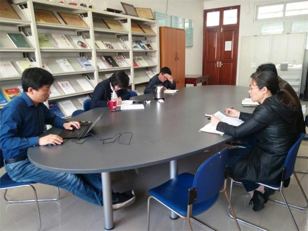 bv伟德国际体育领导班子召开巡察整改工作专题民主生活会