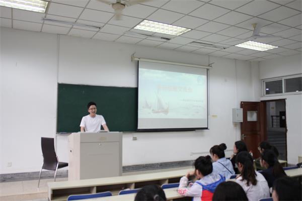 bv伟德国际体育举行考研经验分享会