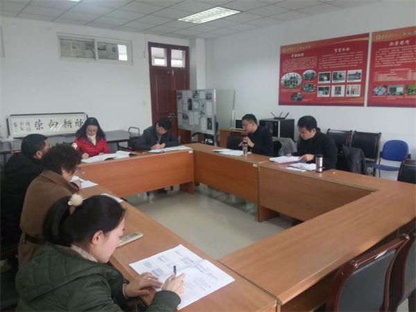 bv伟德国际体育2017国家社科基金申报研讨会圆满结束