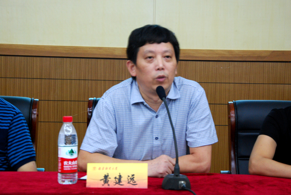 bv伟德国际体育2014级新生见面会顺利召开
