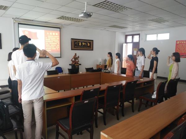 研究生党支部七一组织学习习近平总书记讲话精神