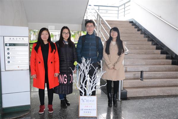 bv伟德国际体育启动“‘值’随树动”环保项目