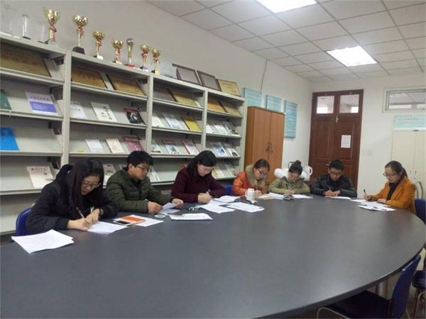 bv伟德国际体育各支部分别召开组织生活会及民主评议党员大会