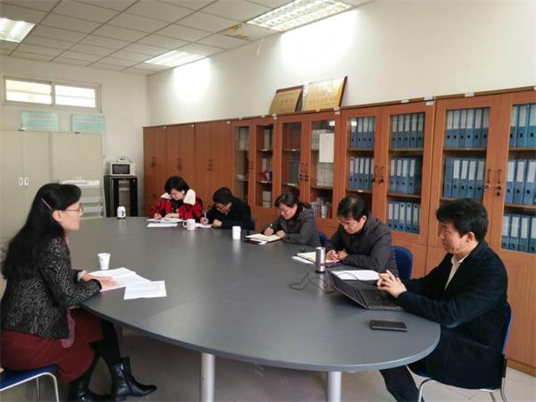 bv伟德国际体育召开统战工作专题学习会