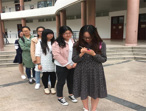 bv伟德国际体育举行读书节活动