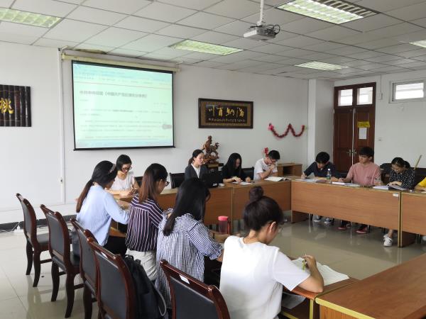 bv伟德国际体育各支部开展警示教育专题组织生活会