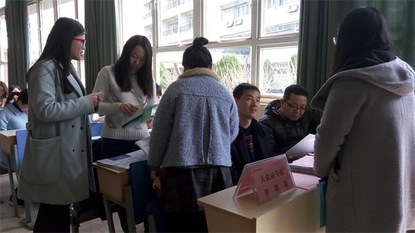 bv伟德国际体育举行实习生选聘大会