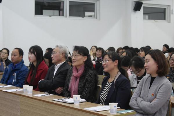 bv伟德国际体育举办“师说十九大”教工党员主题讲演会