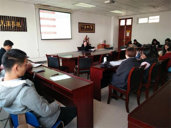 bv伟德国际体育教工党支部组织关于《新时代高校教师职业行为十项准则》专题学习会