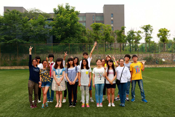 bv伟德国际体育举办夏季趣味运动会