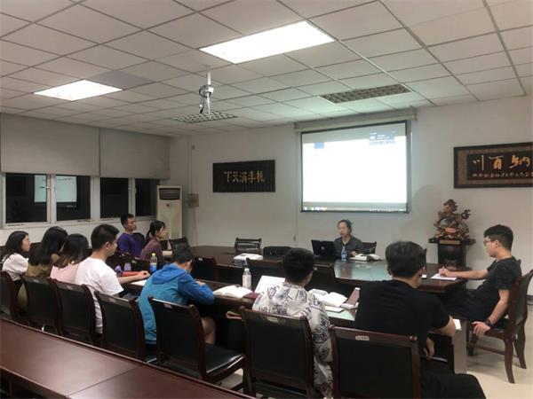 bv伟德国际体育举办第三期“求真求学”读书会