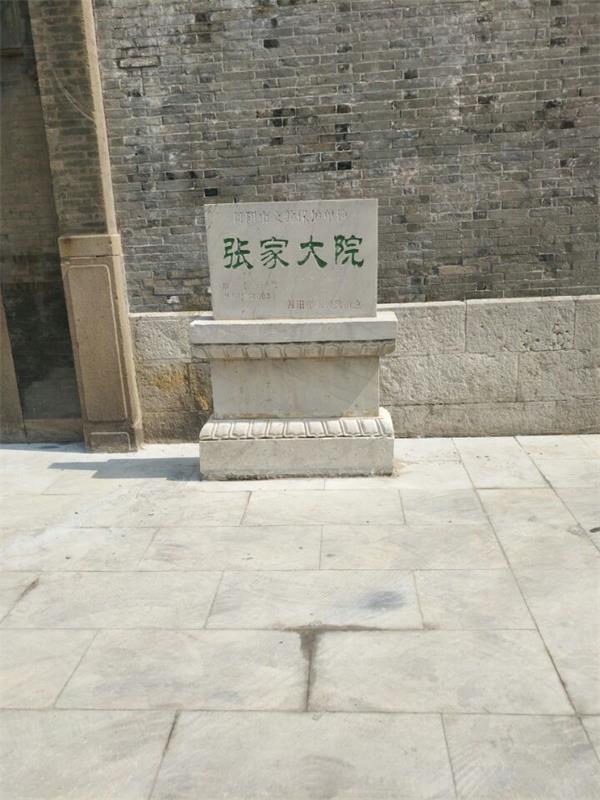 bv伟德国际体育:失落的古建筑保护