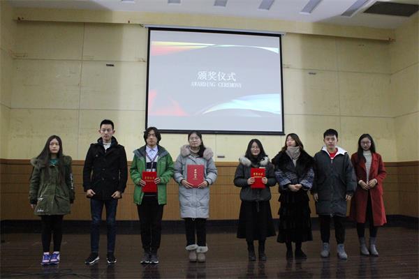 bv伟德国际体育举办第三届明灯声优大赛