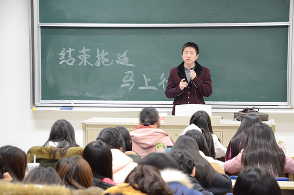 bv伟德国际体育心理安全讲座顺利举行