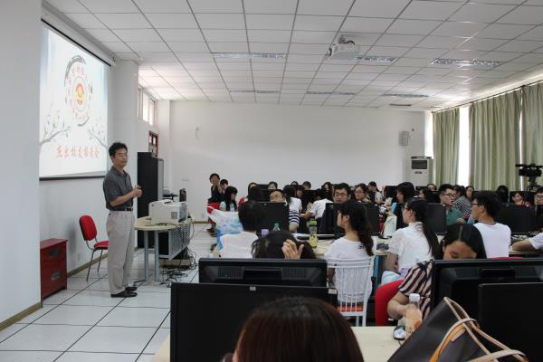 bv伟德国际体育举办建院十周年杰出校友报告会