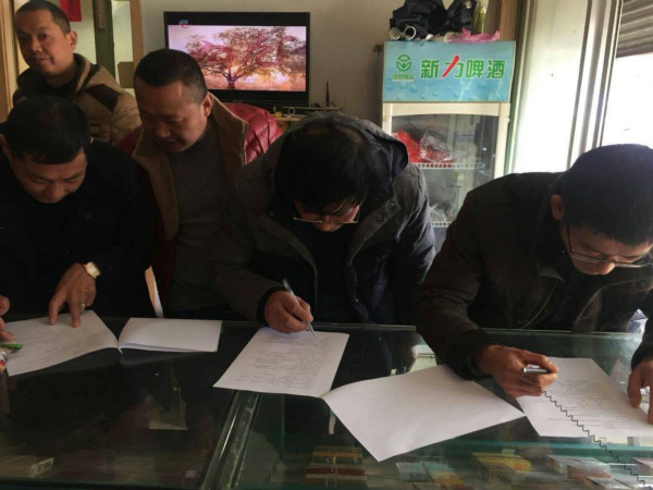 bv伟德国际体育研究生寒假深入基层开展十九大精神宣讲调研