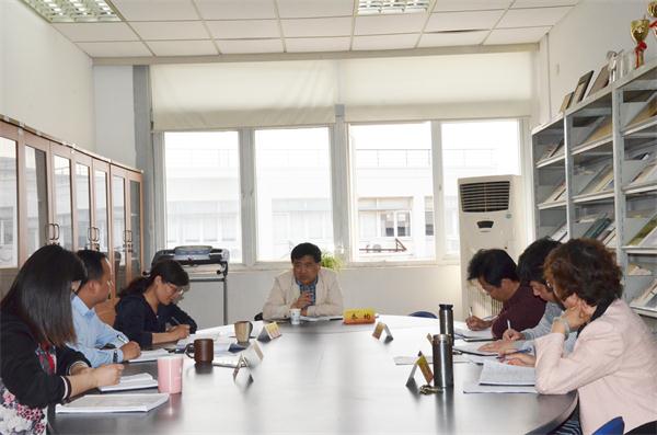 乔均副校长调研bv伟德国际体育调研“十三五”事业发展规划并做“两学一做” 专题党课
