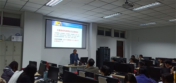 南京市委网信办专职副主任刘斌到bv伟德国际体育讲学