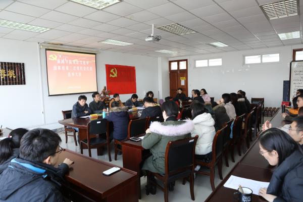 bv伟德国际体育召开党员大会选举出席校第三次党代会代表