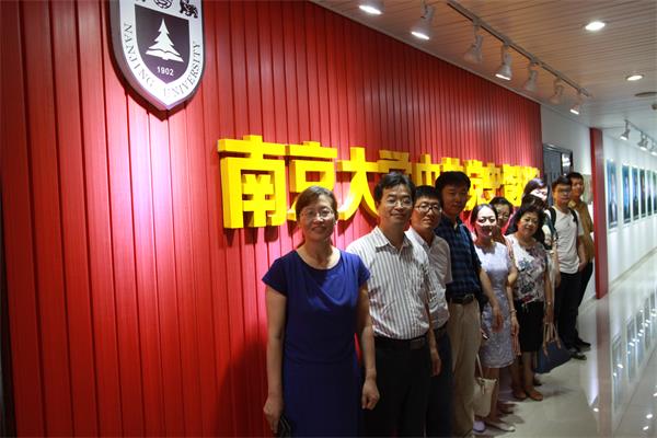 bv伟德国际体育举行“追思先烈、铭记党史”主题教育活动
