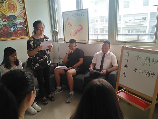 bv伟德国际体育2017届毕业生向学院捐赠“明灯书屋”