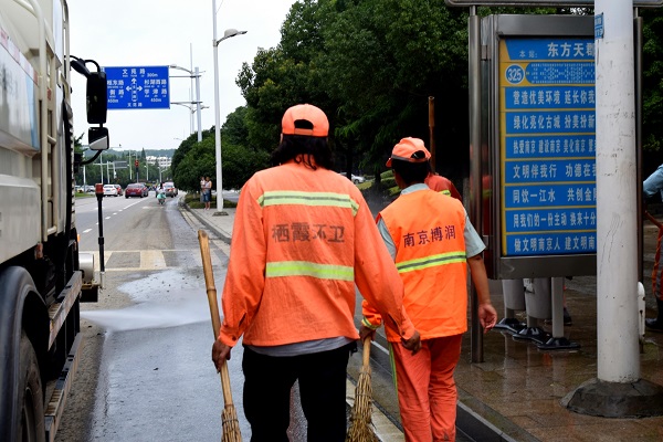 【暑期社会实践】bv伟德国际体育“环卫工人”实践小分队