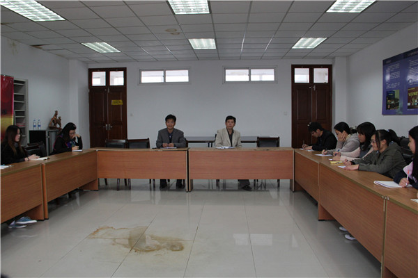bv伟德国际体育召开期中教学检查会议