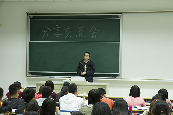 bv伟德国际体育经验交流会顺利召开