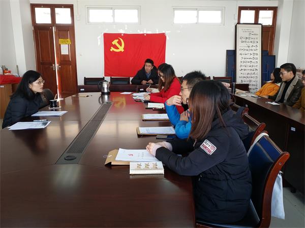 bv伟德国际体育各党支部组织学习《中国共产党支部工作条例》