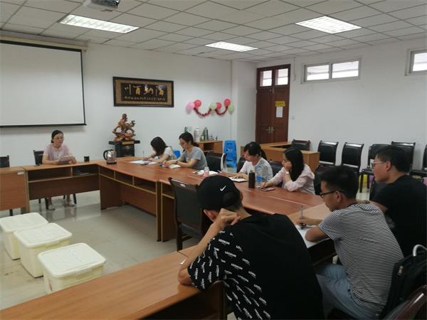 bv伟德国际体育研究生党支部召开“进一步解放思想,激励新时代新担当新作为”专题组织生活会