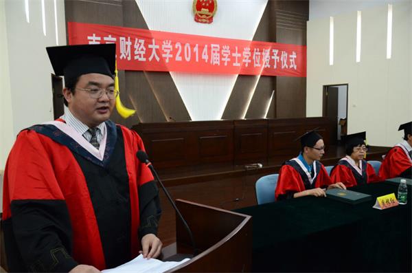 BV伟德官方网站bv伟德国际体育2014届毕业生学士学位授予仪式圆满结束