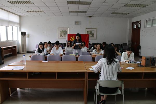bv伟德国际体育党支部2016年5月发展预备党员与预备党员转正大会圆满结束