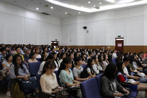 bv伟德国际体育举行2016年暑期社会实践动员大会