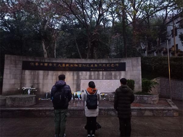 bv伟德国际体育开展南京大屠杀遇难同胞丛葬地寻访祭扫活动