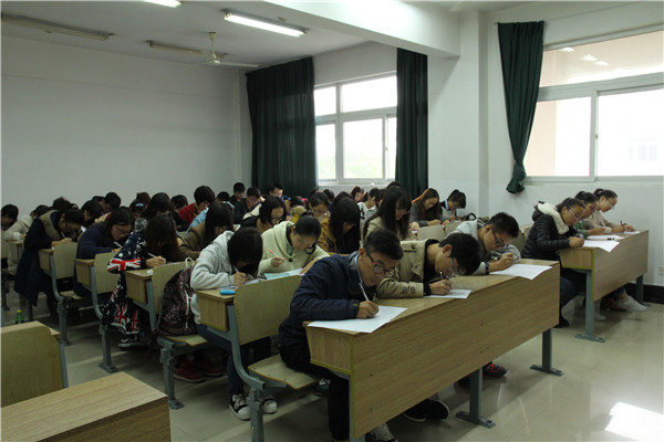 2014级bv伟德国际体育基础团校考试顺利结束