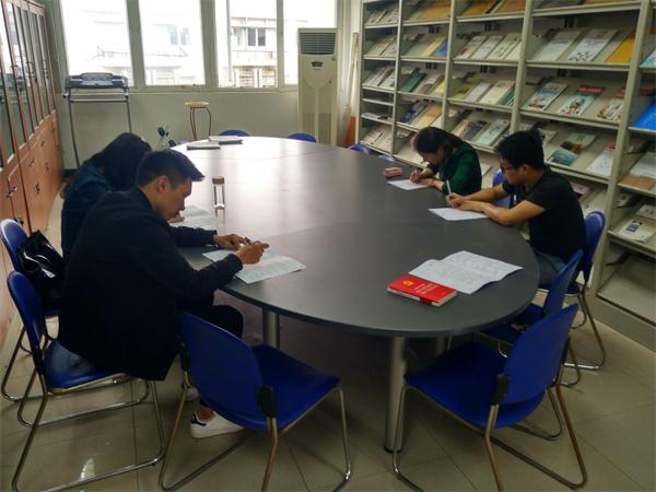 bv伟德国际体育研究生党支部举办“重温党章,提高党性”党章及党内法规知识考试活动