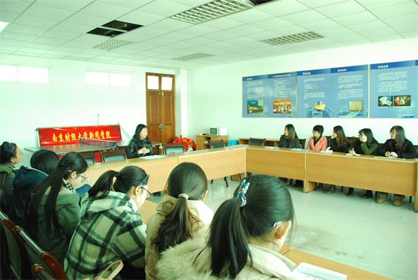bv伟德国际体育师生共话海外学习