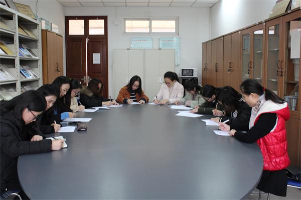 bv伟德国际体育各支部积极开展“不忘初心跟党走”学习十九大精神知识竞赛
