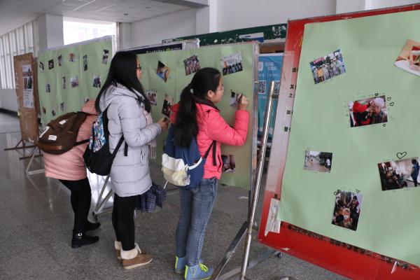 bv伟德国际体育举行“你的志愿我看见”摄影展
